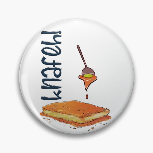Item preview, Arabic Knafeh: A Delectable Fusion of Generative AI, Kunafa, and Middle Eastern Sweet Delights! كنافة نابلسية بالجبنة حلويات عربية designed and sold by FUNqoosh.