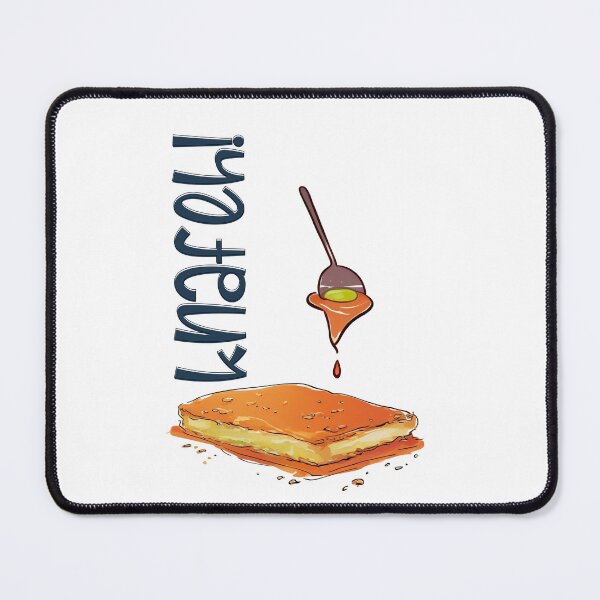 Item preview, Arabic Knafeh: A Delectable Fusion of Generative AI, Kunafa, and Middle Eastern Sweet Delights! كنافة نابلسية بالجبنة حلويات عربية designed and sold by FUNqoosh.