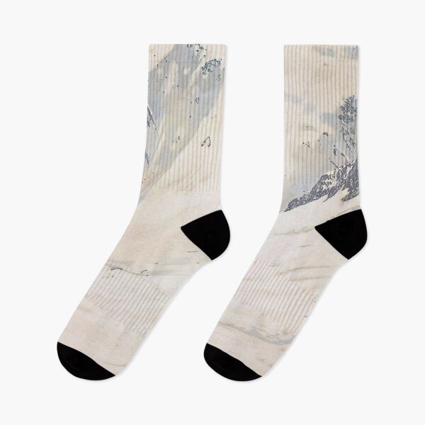 Item preview, Peter Doig designed and sold by ReoArt.