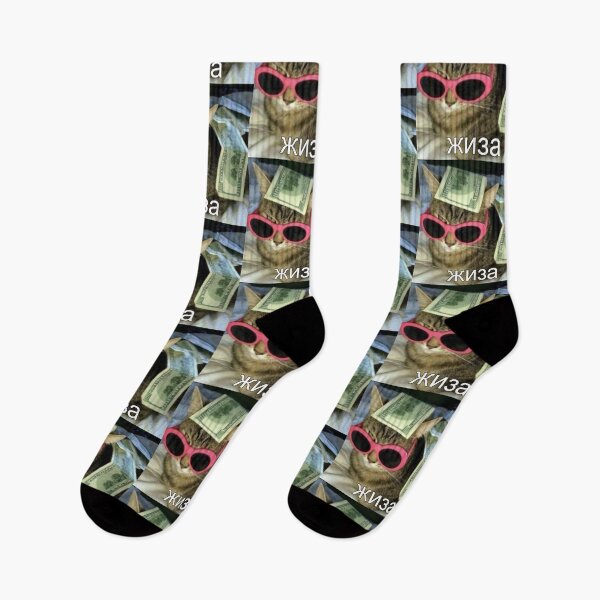 Item preview, Cat Russian Quote (жиза) designed and sold by Mrs Flora.