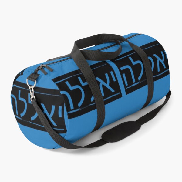 Item preview, Yalla designed and sold by Beeffervescent.