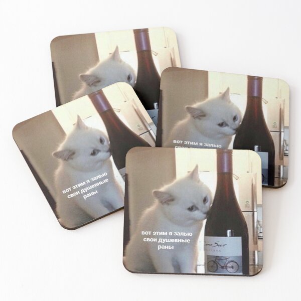 Item preview, Cat Russian Quote designed and sold by Mrs Flora.