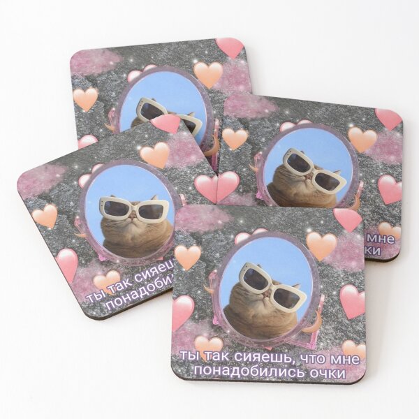 Item preview, Cat Russian Quote designed and sold by Mrs Flora.