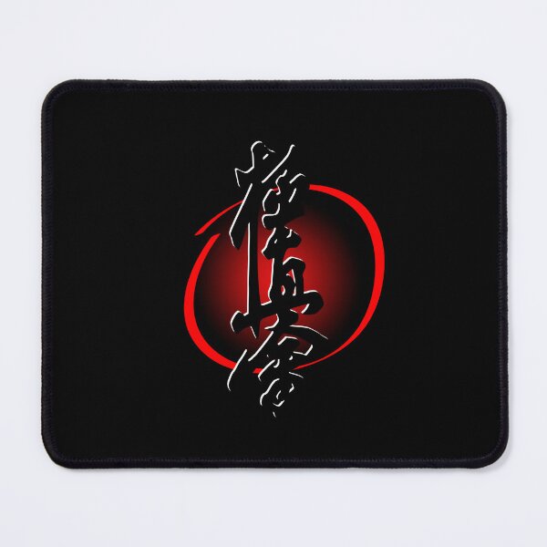 Item preview, Kyokushinkai Karate Icon designed and sold by NickTaroDesign.