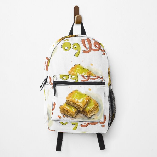 Item preview, Arabic Delight: Pistachio Perfection in Every Bite of Middle Eastern Baklava! بقلاوة فستق حلبي حلويات عربية designed and sold by FUNqoosh.