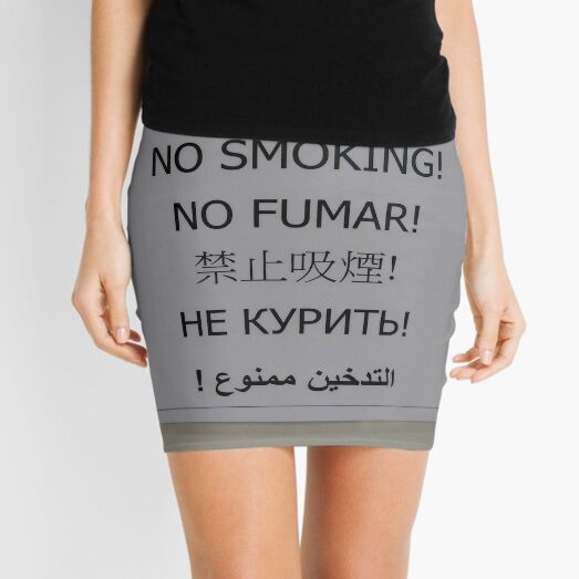 No smoking Mini Skirt
