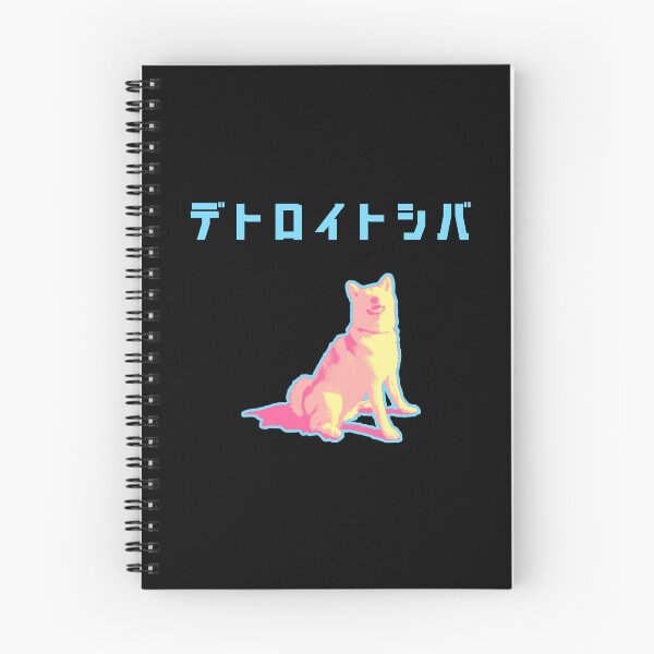 Item preview, Detroit ShibaInu, 2023 designed and sold by DixTartare.