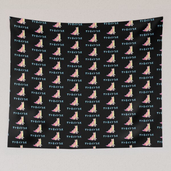 Item preview, Detroit ShibaInu, 2023 designed and sold by DixTartare.