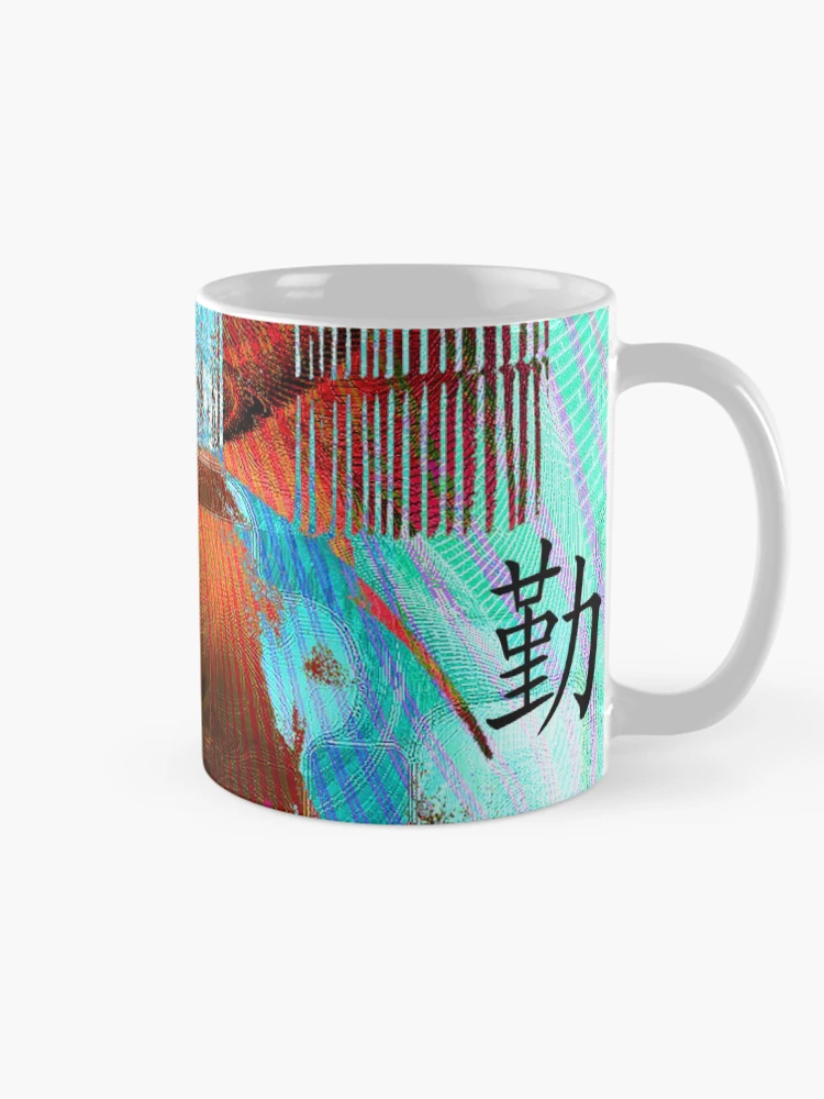 Aperçu 3 sur 6. Mug à café avec l'œuvre Qin créée et vendue par Elizabeth Austin-Craig.