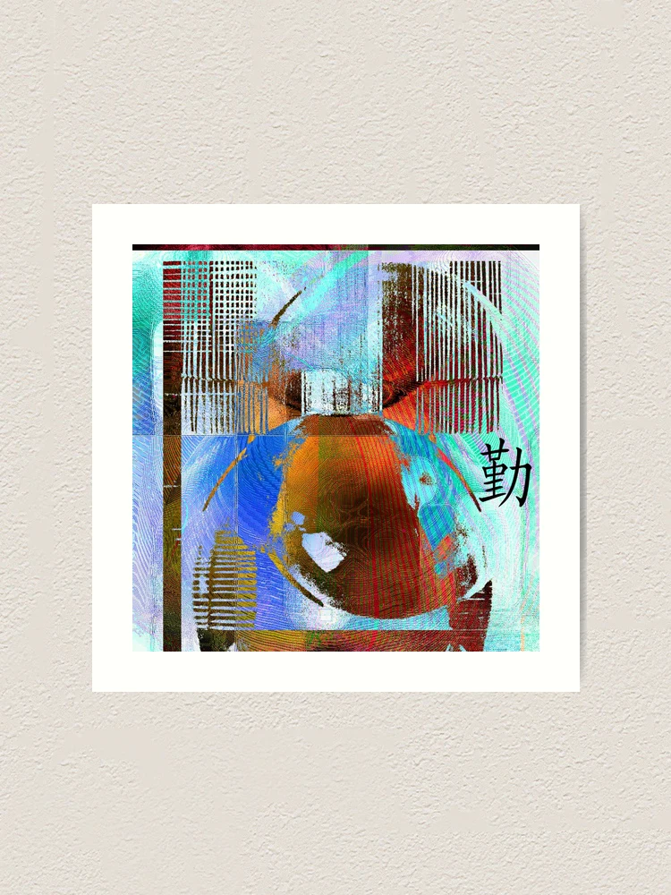 Thumbnail 1 von 3, Kunstdruck, Qin designt und verkauft von Elizabeth Austin-Craig.