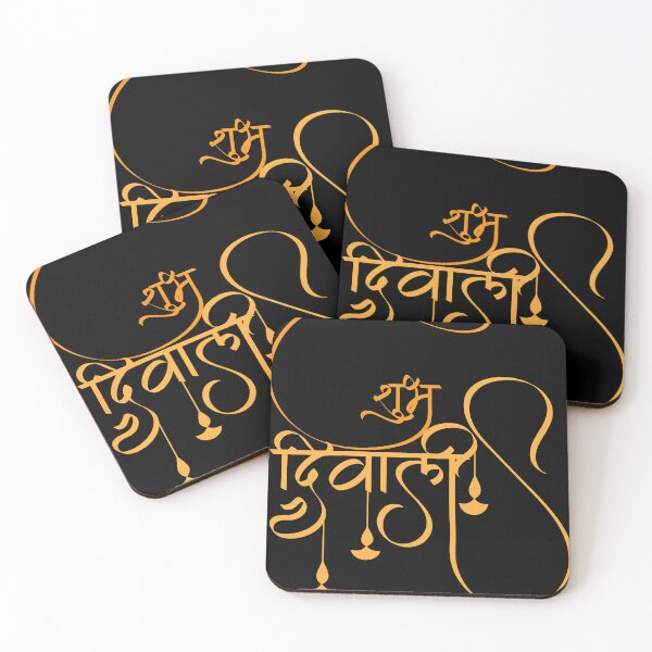 Item preview, Illuminate Diwali Bliss: Vibrant Festive Art for Celebrations designed and sold by ColorVR.