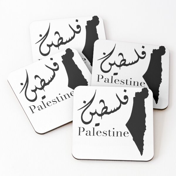 Item preview, Palestine map خريطة فلسطين designed and sold by MHassan92.