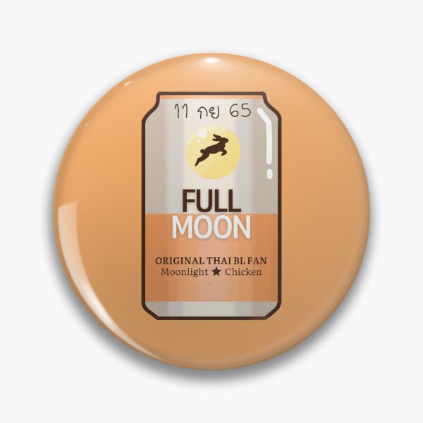Item preview, Moonlight Chicken (beer) designed and sold by Argus Persa.