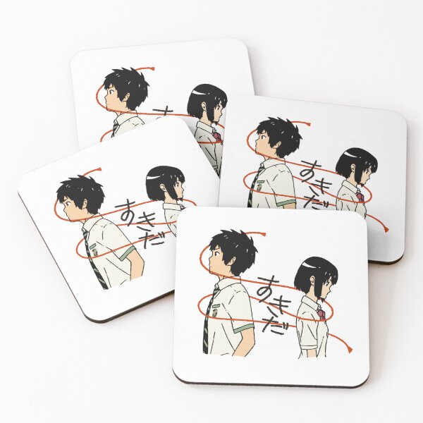 Item preview, Kimi no na wa  designed and sold by Mystical Illustrations.