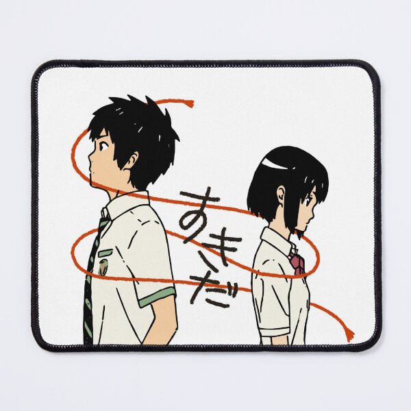 Item preview, Kimi no na wa designed and sold by Mystical Illustrations.