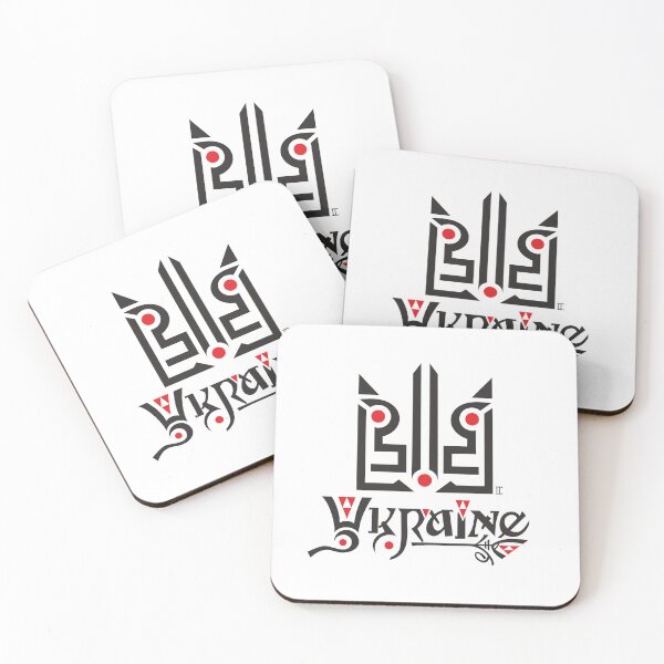 Item preview, Tridente Ucrania. designed and sold by sarabeevart.