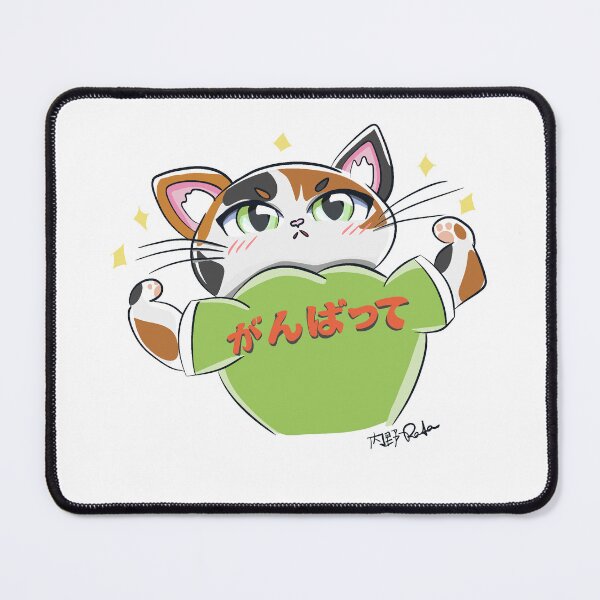 Item preview, Gatinho esforçado designed and sold by Rabisquinha.
