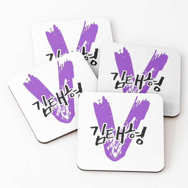 Item preview, V Kim Taehyung BTS designed and sold by bangtanofficial.