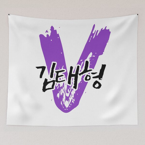 Item preview, V Kim Taehyung BTS designed and sold by bangtanofficial.