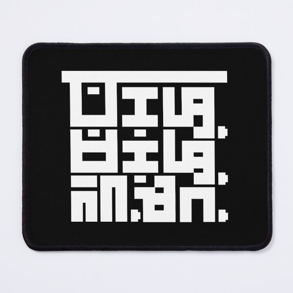 Item preview, Mekus Mekus (Baybayin) designed and sold by DTok.