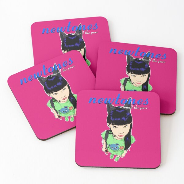 Item preview, Around the PURR designed and sold by giddygiddygeddy.