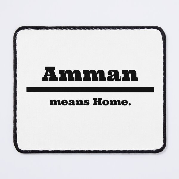 Item preview, Amman means Home designed and sold by SaleemMustafa.
