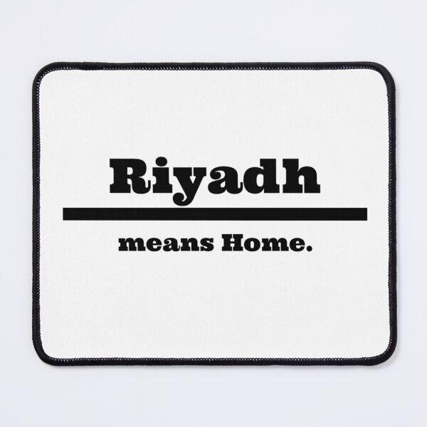 Item preview, Riyadh means Home designed and sold by SaleemMustafa.