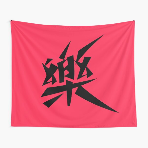 Stray Kids Tapestries for Sale Redbubble