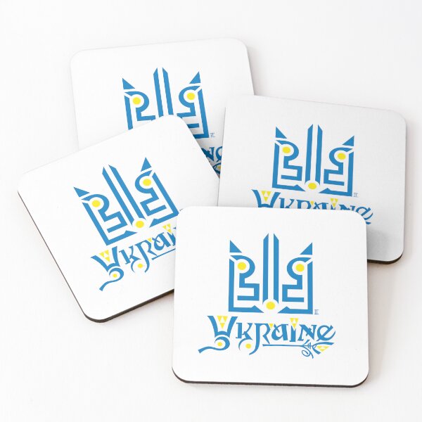 Item preview, Tridente Ucrania. (azul amarillo) designed and sold by sarabeevart.