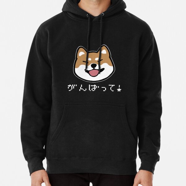 shiba inu sweater