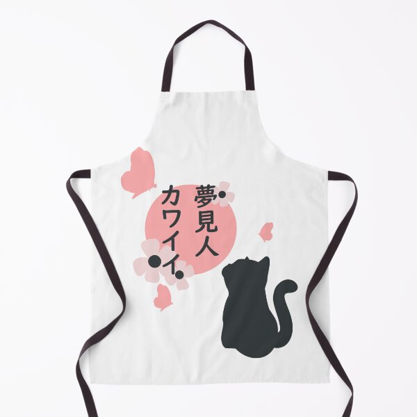 Item preview, Cute Dreamer Kawaii Yumemibito designed and sold by ShiroiYozora.