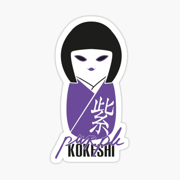 Item preview, Purple kokeshi designed and sold by made-in-purple.