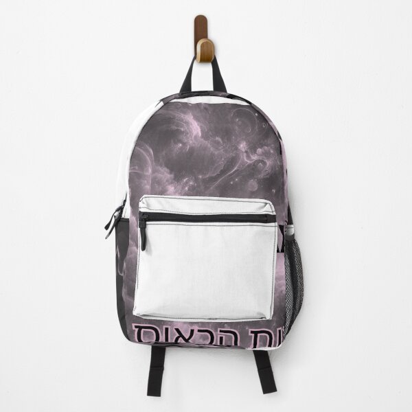 Item preview, THE CHAOS designed and sold by VERYAD.