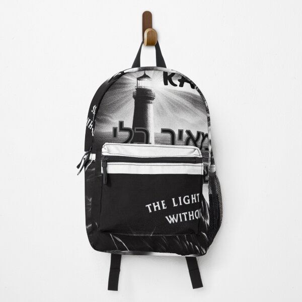 Item preview, LA LUZ BRILLA designed and sold by VERYAD.