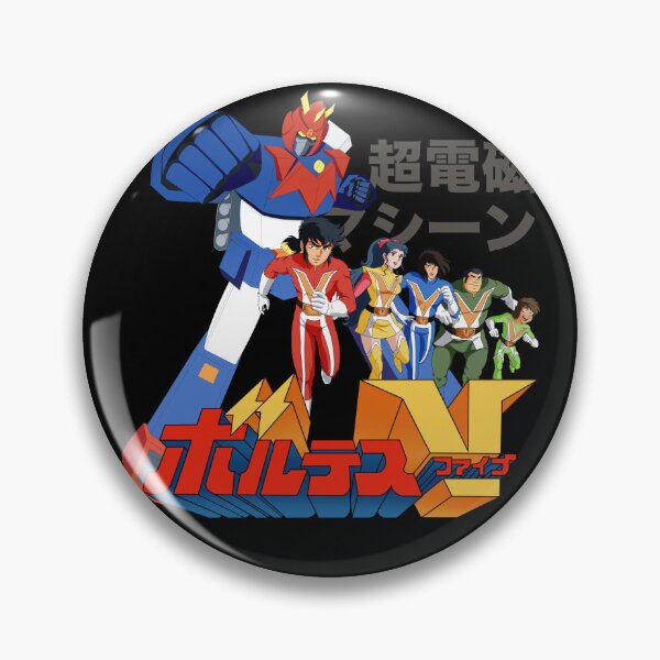 Item preview, Voltes V 超電磁マシーン ボルテスV designed and sold by Hostilius.