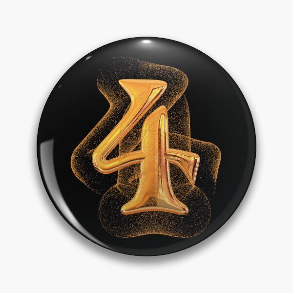 Item preview, Number 4 designed and sold by Nothing Here Is Real.