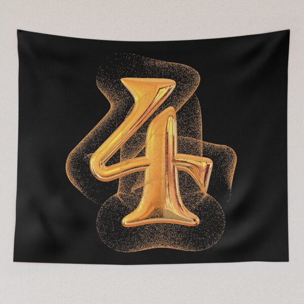 Item preview, Number 4 designed and sold by Nothing Here Is Real.