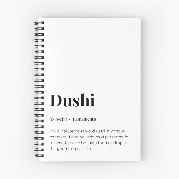 Item preview, Dushi (Papiamento) designed and sold by SimplyMots.