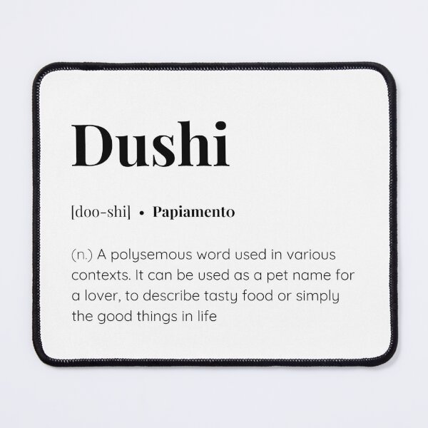 Item preview, Dushi (Papiamento) designed and sold by SimplyMots.