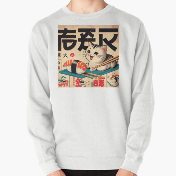 Item preview, Japanese Vintage Poster: 1950s Retro Sushi Cat designed and sold by IAPICTURE.