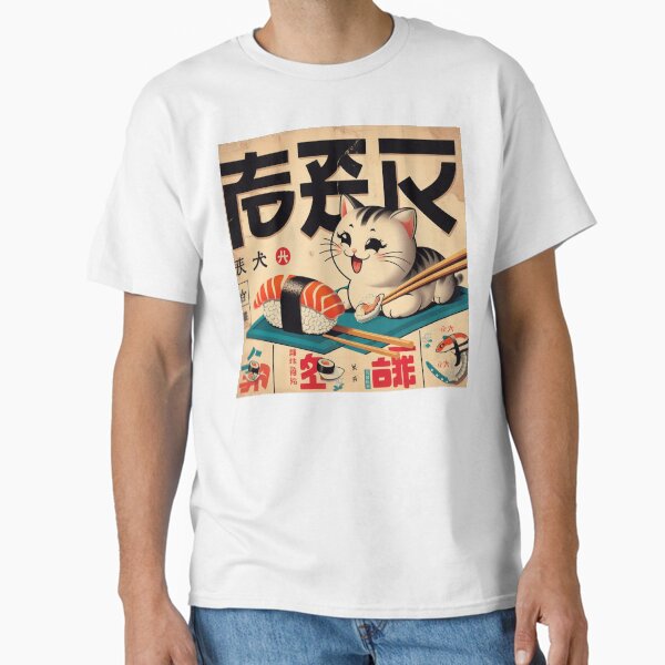 Item preview, Japanese Vintage Poster: 1950s Retro Sushi Cat designed and sold by IAPICTURE.