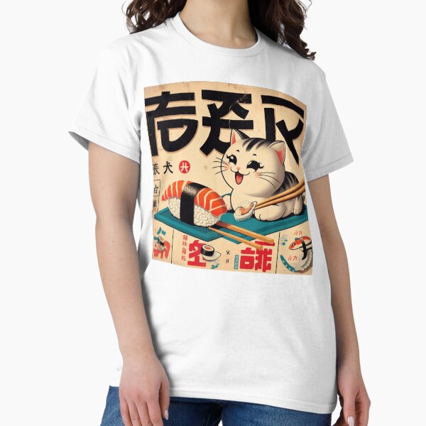 Artikel-Vorschau von Japanisches Vintage-Poster: Retro-Sushi-Katze der 50er Jahre, designt und verkauft von IAPICTURE.