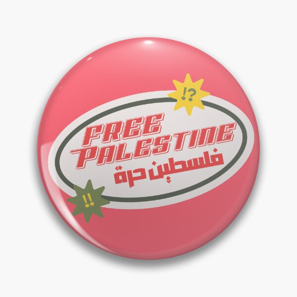 Item preview, Free Palestine ( English & in Arabic) designed and sold by lunajoon.