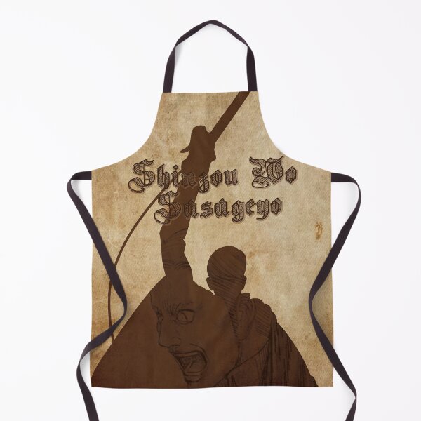 Item preview, Sasageyo designed and sold by Capi-Mau.
