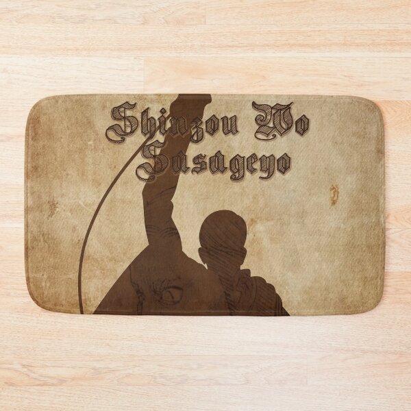 Item preview, Sasageyo designed and sold by Capi-Mau.