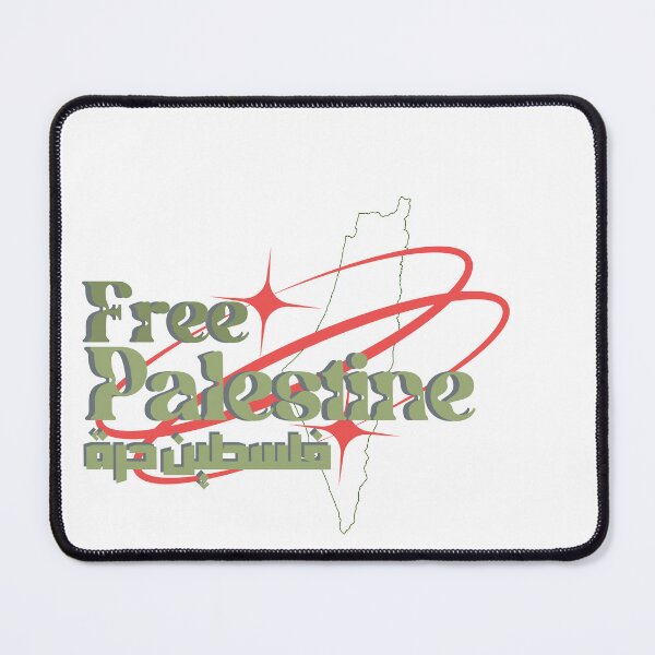 Item preview, Free Palestine logo designed and sold by lunajoon.