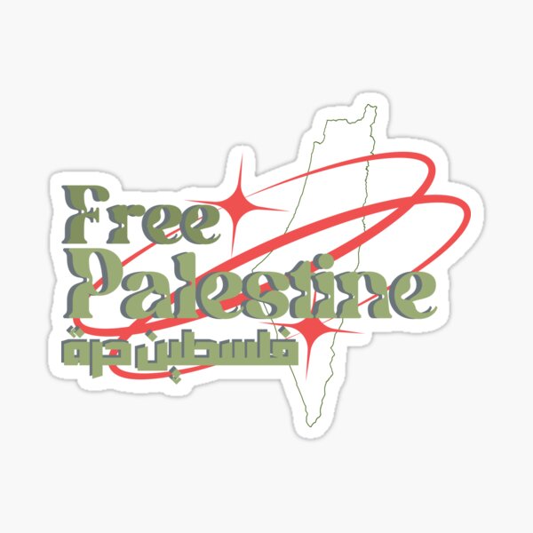 Artikel-Vorschau von Kostenloses Palästina-Logo, designt und verkauft von lunajoon.