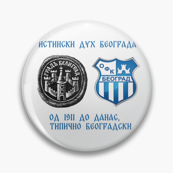 Item preview, OFK BEOGRAD, TIPICNO BEOGRADSKI designed and sold by SLAVIC WORLD.