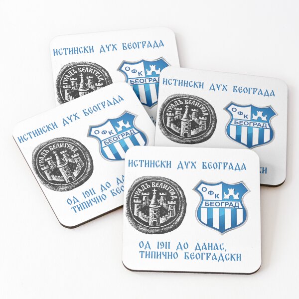 Item preview, OFK BEOGRAD, TIPICNO BEOGRADSKI designed and sold by SLAVIC WORLD.