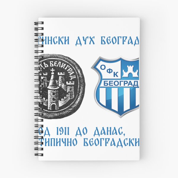 Item preview, OFK BEOGRAD, TIPICNO BEOGRADSKI designed and sold by SLAVIC WORLD.